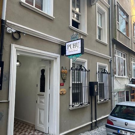 Puhu Otel Istanbul Exterior photo